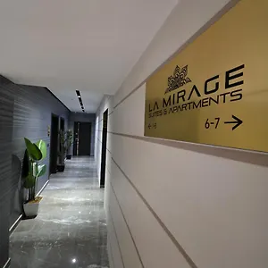 La Mirage & شقة تيرانا